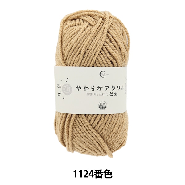 �ӻ� �ع��ݤ��餫������� ���� 1124�ֿ� �⥫�� �ڥ楶�����꾦�ʡ�