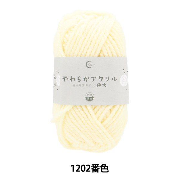 �ӻ� �ع��ݤ��餫������� ���� 1202�ֿ� ������ �ڥ楶�����꾦�ʡ�