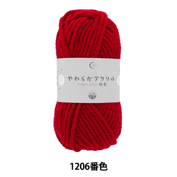 �ӻ� �ع��ݤ��餫������� ���� 1206�ֿ� �֡� �ڥ楶�����꾦�ʡ�