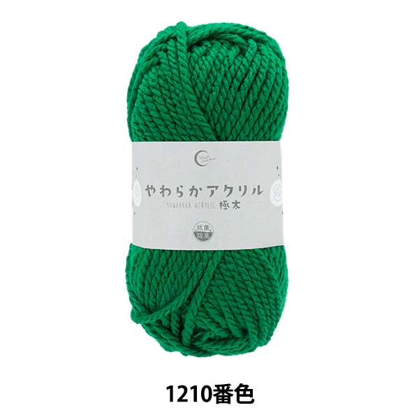 �ӻ� �ع��ݤ��餫������� ���� 1210�ֿ� �С� �ڥ楶�����꾦�ʡ�