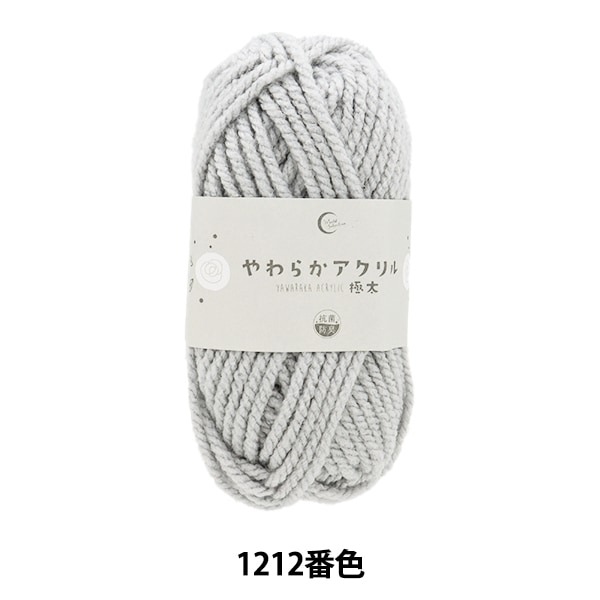 �ӻ� �ع��ݤ��餫������� ���� 1212�ֿ� ���졼�� �ڥ楶�����꾦�ʡ�