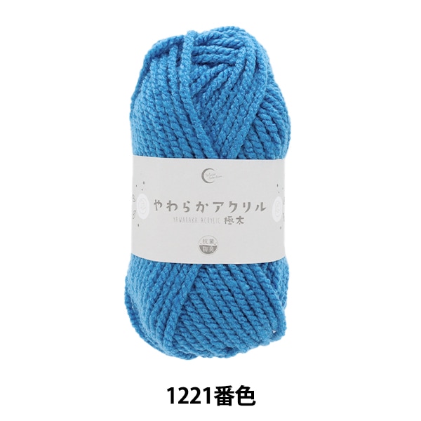 �ӻ� �ع��ݤ��餫������� ���� 1221�ֿ� �֥롼�� �ڥ楶�����꾦�ʡ�