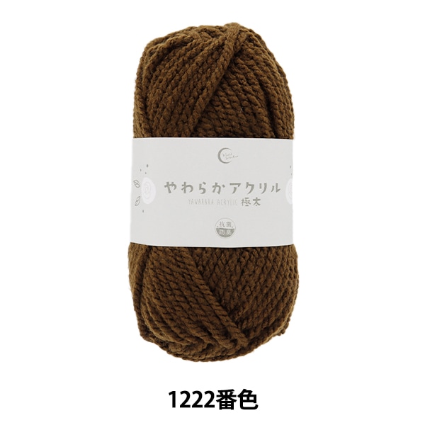 �ӻ� �ع��ݤ��餫������� ���� 1222�ֿ� ���祳�졼�ȡ� �ڥ楶�����꾦�ʡ�