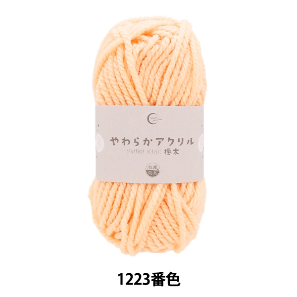 �ӻ� �ع��ݤ��餫������� ���� 1223�ֿ� ��������� �ڥ楶�����꾦�ʡ�