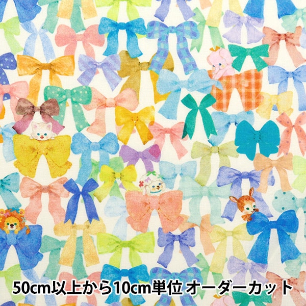 メーカー 生地 数量5から】 『60ローンデジタルプリント リボン 22fabric その他