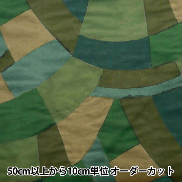 Liberty's　立体10枚 LIBERTY FABRICS リバティプリント 国産40サテン生地＜Palampore