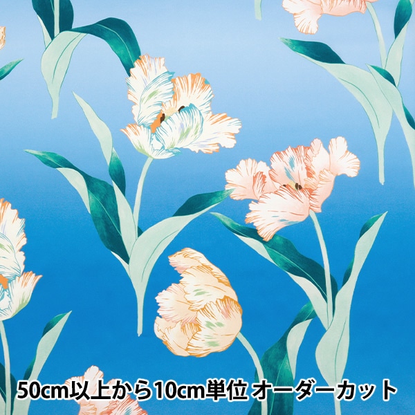 J.sloane - チューリップスリーブ ブラウス（リバティ