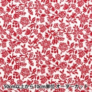 数量5から】 生地 『LIBERTY リバティプリント タナローン アデラジャ