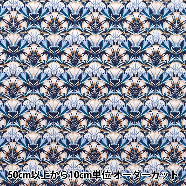 数量5から】 生地 『リバティ・ファブリックス タナローン ロータス