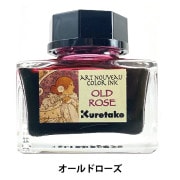 iggy インク　10色　オールセット　THE INK All SET iggy インク 10色 オールセット THE INK All SET