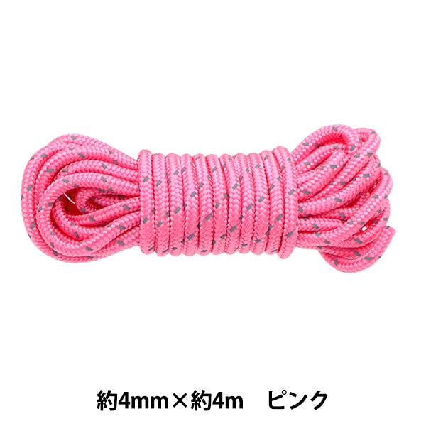 手芸ひも 『パラシュートコード 幅約4mm×4m ピンク 10-4186』 ビーズ