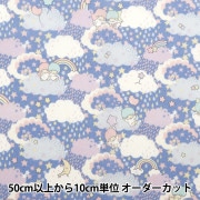 数量5から】 リボン 『リバティ・ファブリックス プリントリボン 幅
