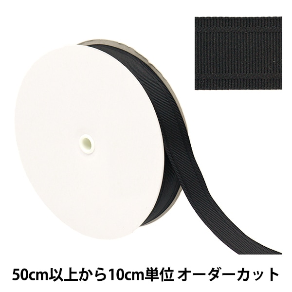 �ڿ���5����� ��ݥơ��� �إե��ߡ���ơ��� ��25mm�� �֥�å� YZGSL25-L��
