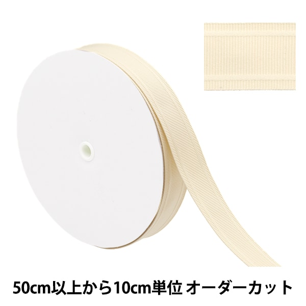 �ڿ���5����� ��ݥơ��� �إե��ߡ���ơ��� ��25mm�� ���եۥ磻�� YZGSL25-L��