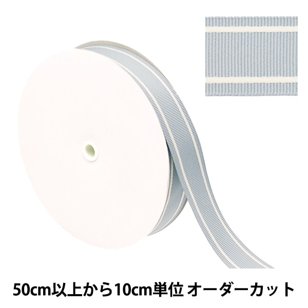 �ڿ���5����� ��ݥơ��� �إե��ߡ���ơ��� ��25mm�� �֥롼 YZGSL25-L��