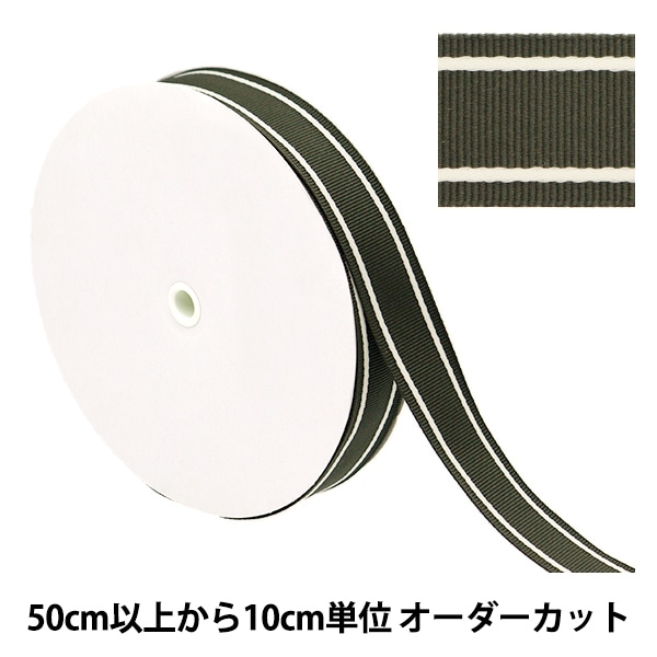 �ڿ���5����� ��ݥơ��� �إե��ߡ���ơ��� ��25mm�� �������֥饦�� YZGSL25-L��
