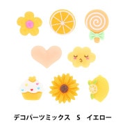 手芸パーツ 『デコパーツミックス S ピンク DW-03』 KIYOHARA 清原