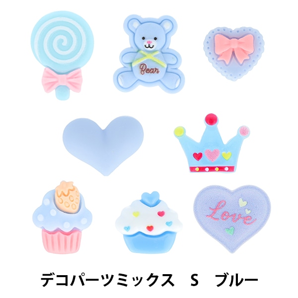 デコパーツ セット princess-factory_yk-247-3