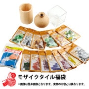 お楽しみ袋 『ちりめん細工お楽しみ袋 3164円+税』 福袋| ホビー