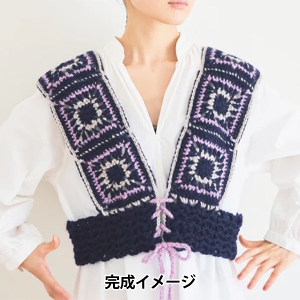 手編み　ベスト　パンダ柄　ウール100%毛糸 手編み ベスト パンダ柄 ウール100%毛糸 手編み ベスト パンダ柄