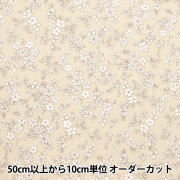 オリエンタルな生地 数量5から】 生地 『オックス オリエンタルフラワー グレージュ NOX