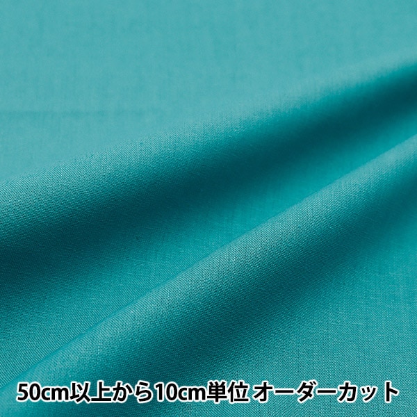 �ڿ���5����� ���� �إ��顼��������̵�� �ʥ���֥롼 YSC22125-502��