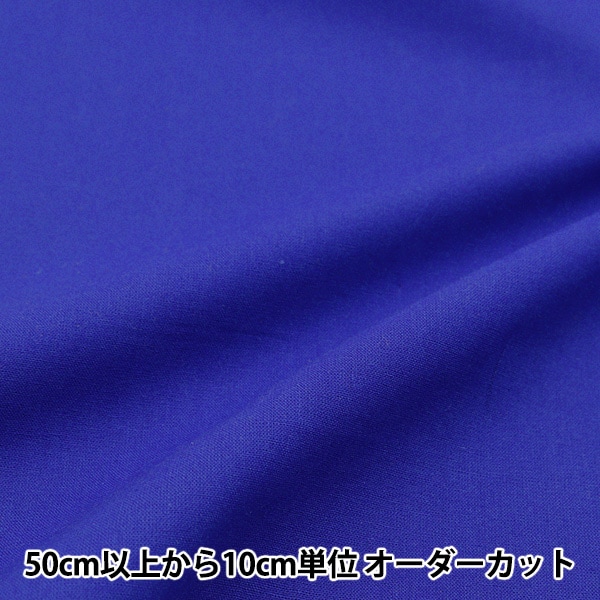 �ڿ���5����� ���� �إ��顼��������̵�� �ǥ����ץޥ�� YSC22125-703��