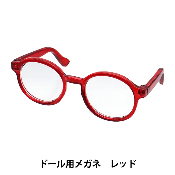 �ɡ��� �ѡ��� �إɡ����ѥᥬ�� 9cm ��å� DA-G9-RD��