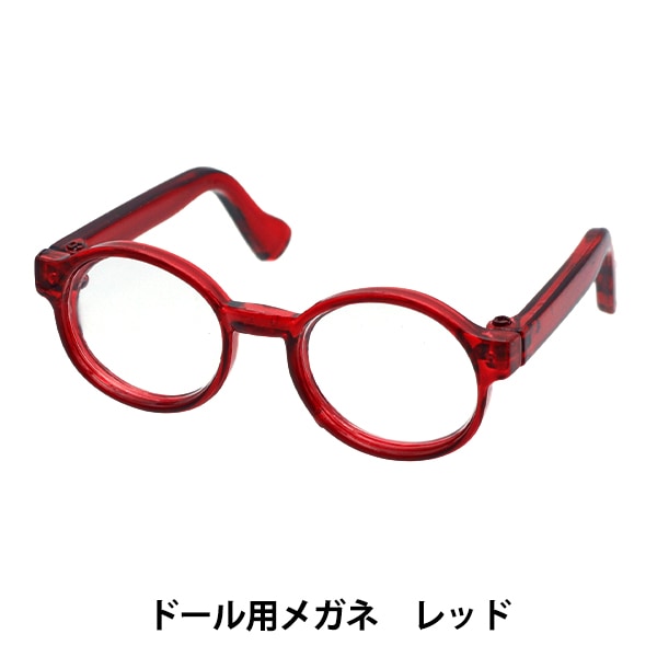 �ɡ��� �ѡ��� �إɡ����ѥᥬ�� 6.5cm ��å� DA-G6.5-RD��