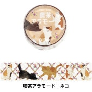 文具 『フルーツサンド 箔押しマスキングテープ 果実 BM-SAG001』 BGM