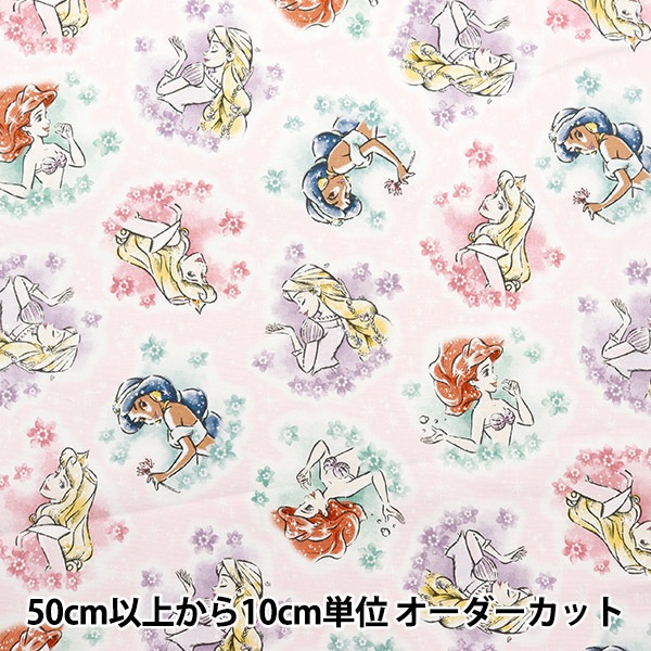 数量5から】 生地 『オックス ディズニー・プリンセス GR-1134-1A  