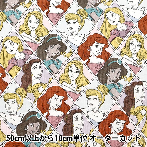 cookie出品です 9月26日順次発売｜CONVERSE × SHINYAKOZUKA 