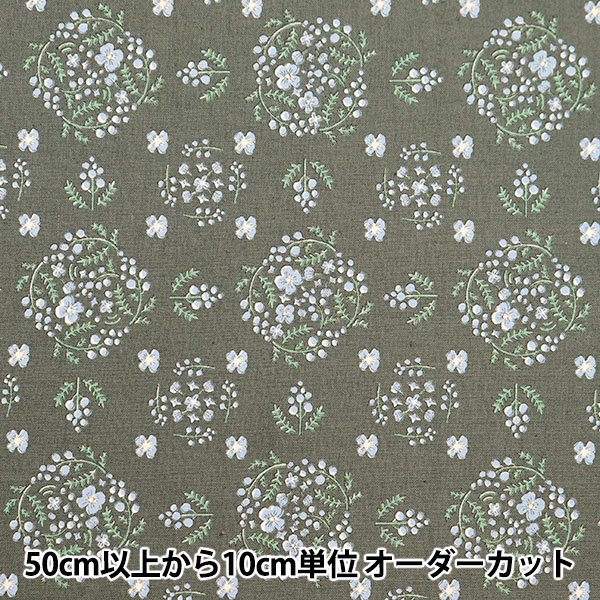 数量5から】 生地 『シーチング mimoza サークル柄 グレー YKA-19030