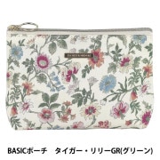 小物入れ 『リバティ・ファブリックス BASICポーチ ガーデン