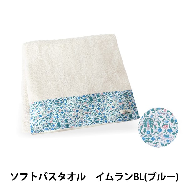 ������ �إ�Хƥ����ե��֥�å��� ���եȥХ������� ������ �֥롼�� DDintex �ǥ����ǥ�������ǥå���