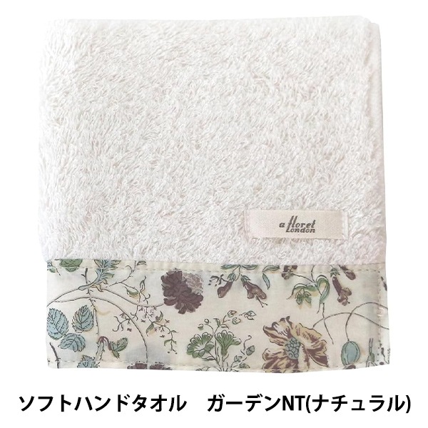 ������ �إ�Хƥ����ե��֥�å��� ���եȥϥ�ɥ����� �����ǥ� �ʥ������ DDintex �ǥ����ǥ�������ǥå���