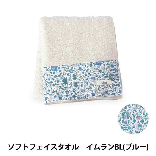 ������ �إ�Хƥ����ե��֥�å��� ���եȥե����������� ������ �֥롼�� DDintex �ǥ����ǥ�������ǥå���