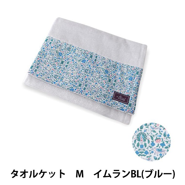 ������ �إ�Хƥ����ե��֥�å��� �����륱�å� M������ ������ �֥롼�� DDintex �ǥ����ǥ�������ǥå���