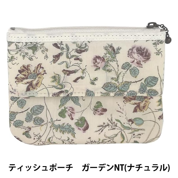新品　ファミリア　リバティ　小物入れ　ポーチ リバティーシリーズ代官山店にも入荷しています♡｜ファミリア