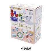 バラ売り】 玩具 『ぷちサンプル すみっココンビニ』 RE-MENT