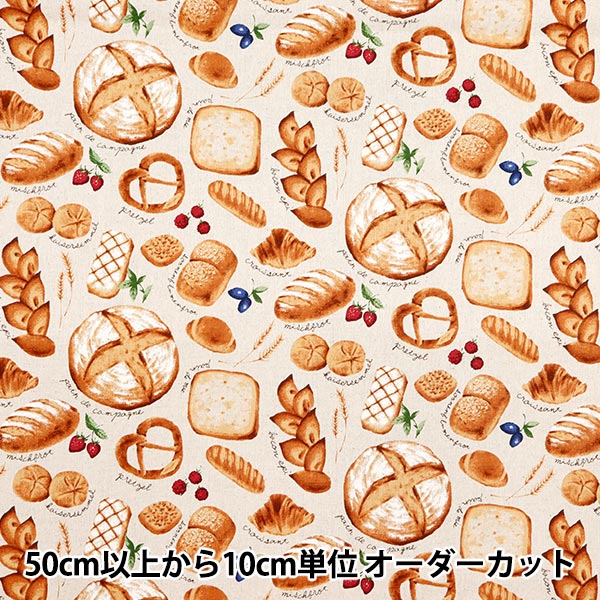 �ڿ���5����� ���� �����㥭���Х� �Ƥ����ƥѥ� �ʥ����� CLCBREAD-NA��
