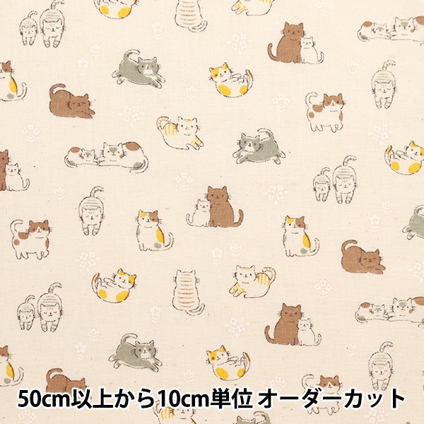 さ様 TEXTAR 2667701 5WA 698 151 N,5WA 698 151 G,5R3 698 151