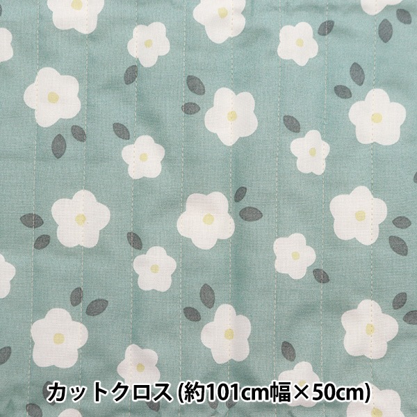 生地 『シーチングキルト カットクロス 約101cm×50cm ミルクラテ