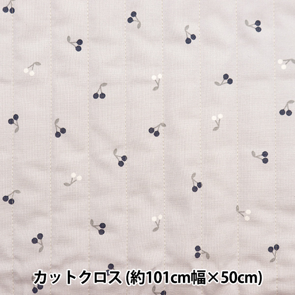 生地 『シーチングキルト カットクロス 約101cm×50cm ミルクラテ