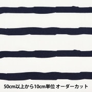 数量5から】 生地 『はっ水オックス uni_9 ラフボーダー