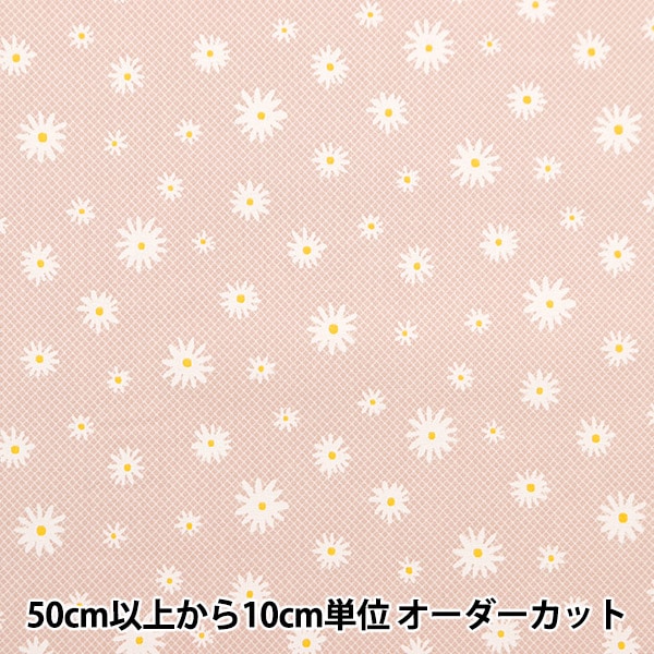 �ڿ���5����� ���� �إݥץ�� �ۡ��ߡ����쥯����� �ޡ�����å� DH10249S-G��