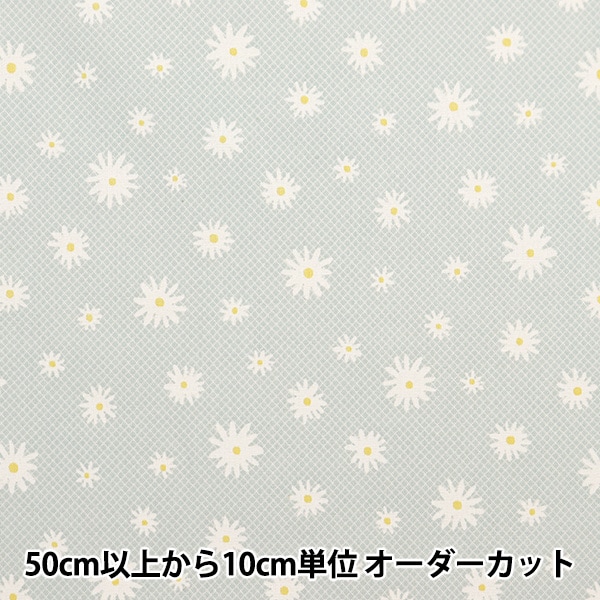 �ڿ���5����� ���� �إݥץ�� �ۡ��ߡ����쥯����� �ޡ�����å� DH10249S-H��