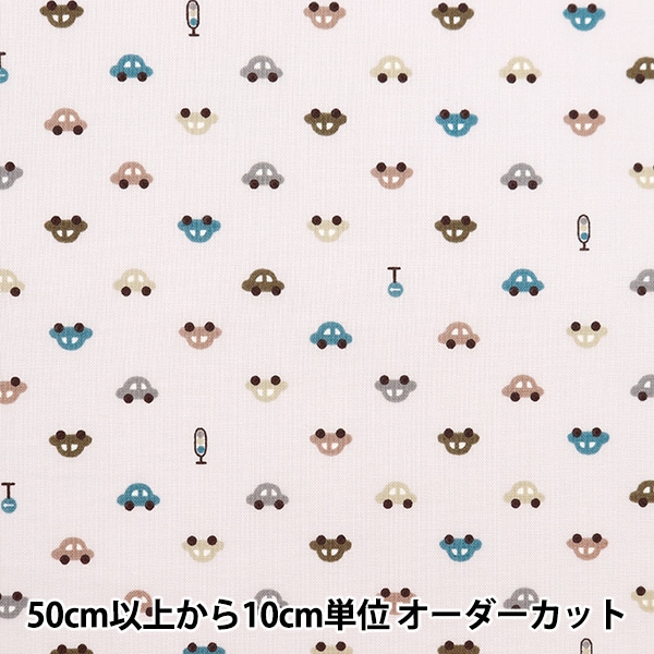 �ڿ���5����� ���� �إݥץ�� �ۡ��ߡ����쥯����� ����� DH13183S-I��