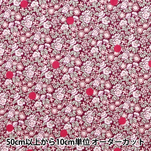 000000149256_SZbnfXb.jpg