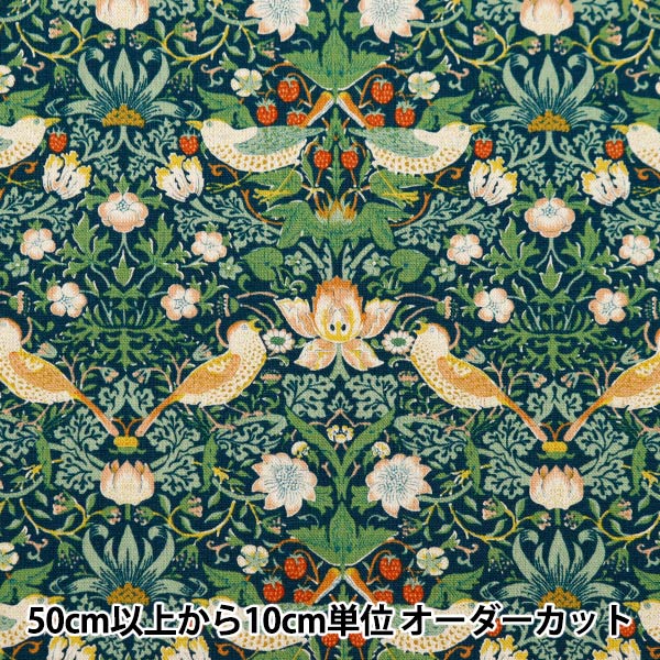 数量5から】 生地 『綿麻キャンバス V&A いちご泥棒 グリーン